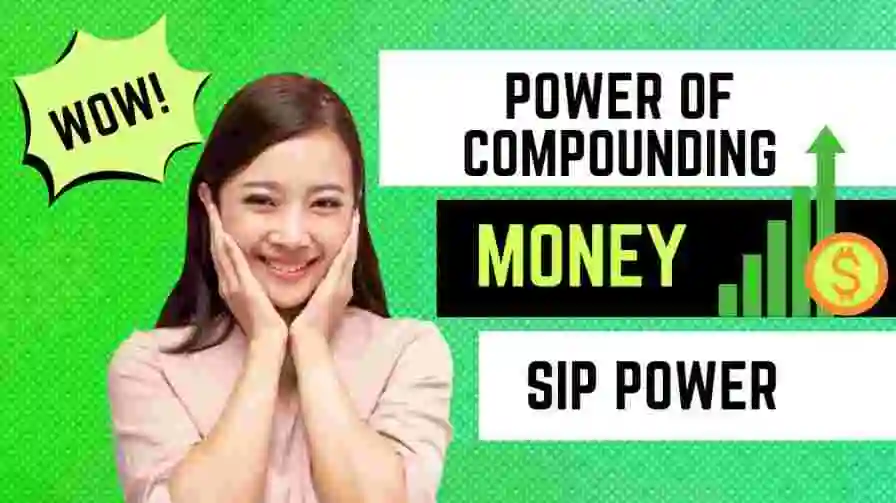 SIP power: 10000 रुपया और 20000 रुपया की SIP से आप कितने साल में करोड़पति बन सकते है