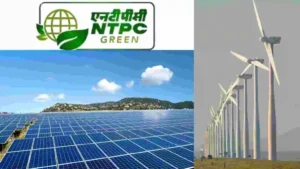 NTPC Green Energy IPO